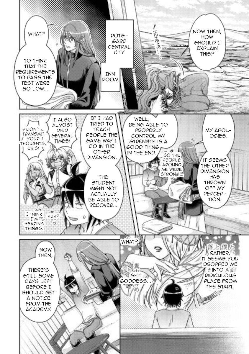 Tsukimichi: Moonlit Fantasy, Chapter 63 image 24